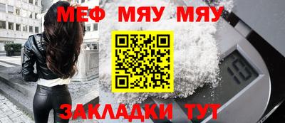 стаф Дубна