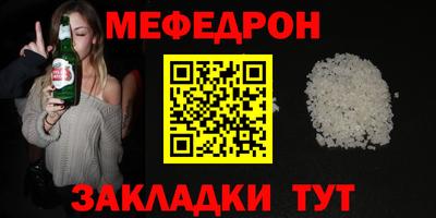 a pvp Донецк