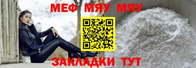 a pvp Донецк