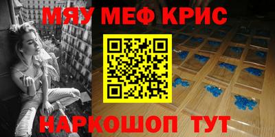 стаф Дубна
