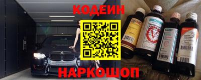 a pvp Донецк