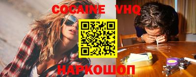 a pvp Донецк