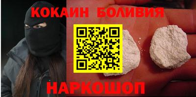 стаф Дубна