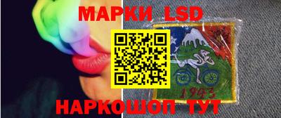 a pvp Донецк