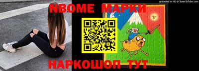 ALPHA PVP Донской
