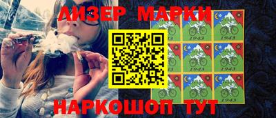 ALPHA PVP Донской
