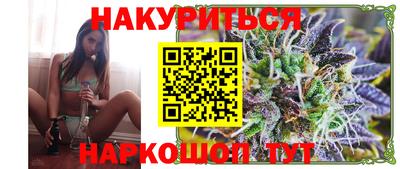 ALPHA PVP Донской