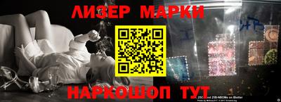 ALPHA PVP Донской