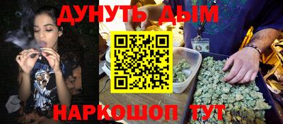 ALPHA PVP Донской