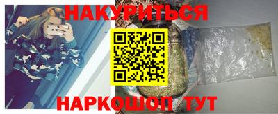 ALPHA PVP Донской