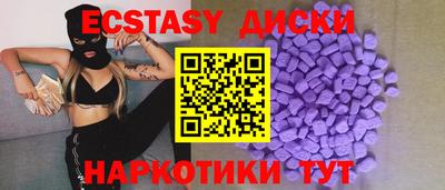 ALPHA PVP Донской