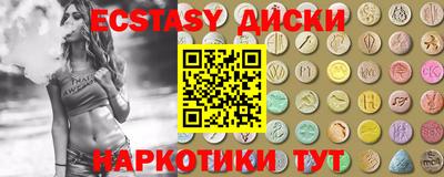 ALPHA PVP Донской