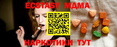 ALPHA PVP Донской
