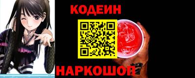 a pvp Донецк