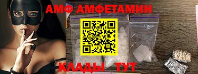 стаф Дубна