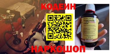 стаф Дубна