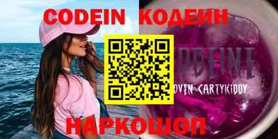 стаф Дубна