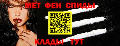 ALPHA PVP Донской