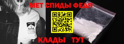 a pvp Донецк