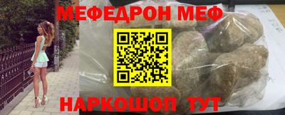 ALPHA PVP Донской