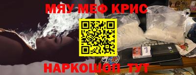 стаф Дубна