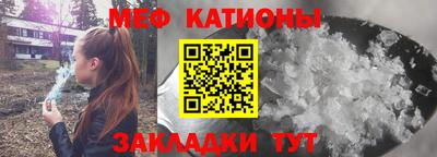 a pvp Донецк