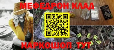 ALPHA PVP Донской