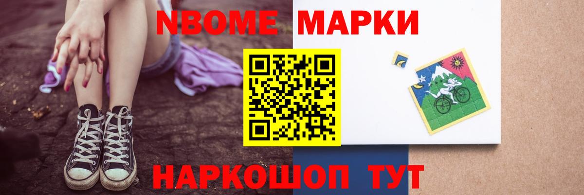 Люберцы  LSD-25 экстази  Лсд 25 экстази ecstasy  Вход с VPN  LSD-25 экстази ecstasy 