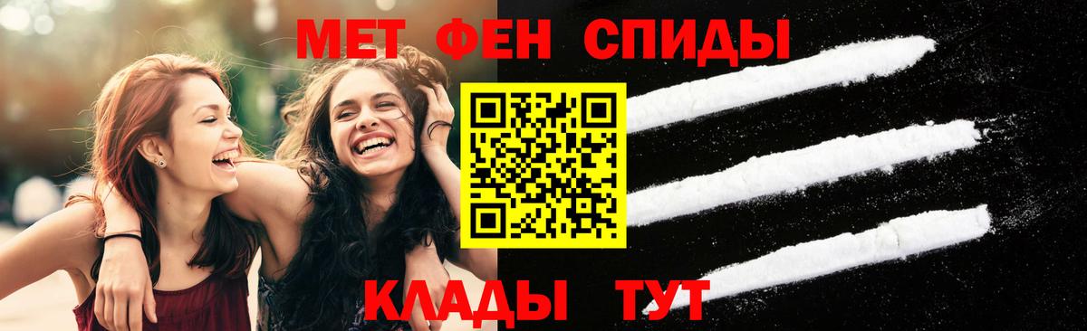  КОКАИН Люберцы
